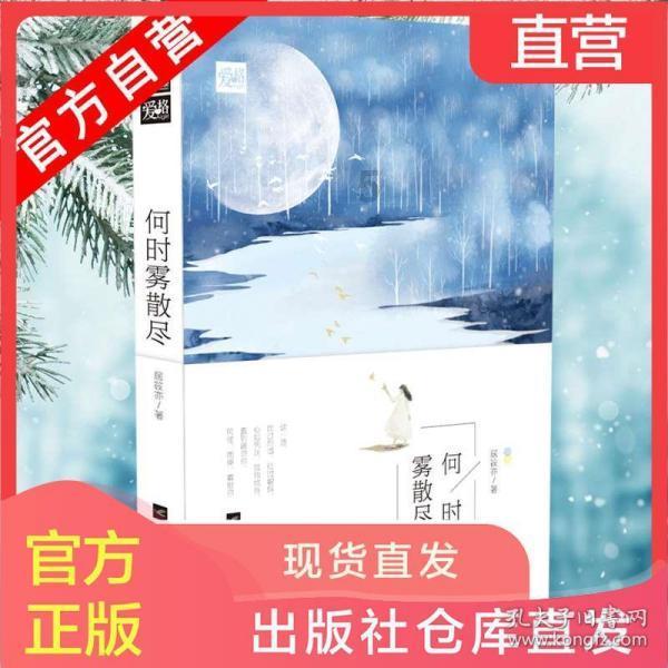 邱建丁任东华理工大学党委副书记