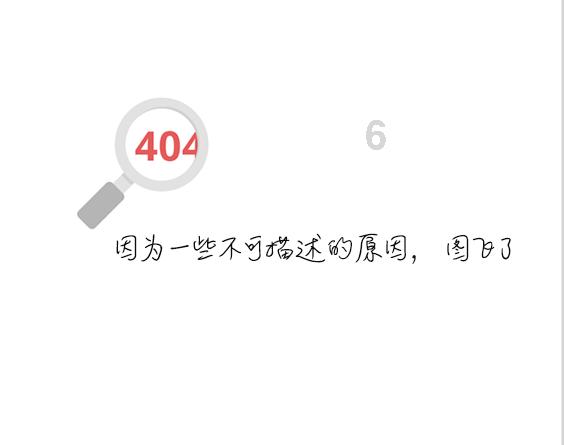 为什么稻田画的设计费那么贵？