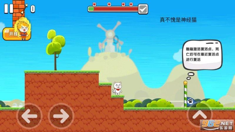 “中国钒谷”铸就非凡产业——