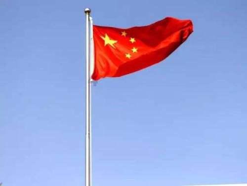 划清安全红线 警惕“网红处方”