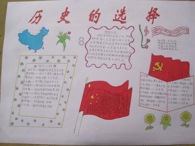 外国博主感慨万千:西方为无休止的战争花钱,而中国为造福人民投资