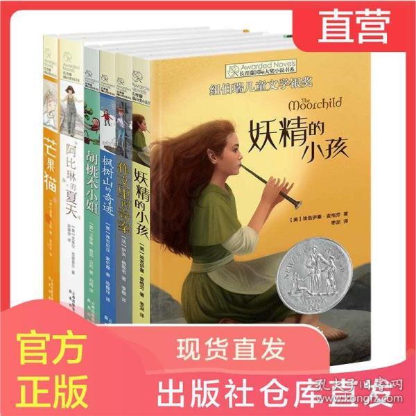 知道多一点！闵行两会新词⑤：教育高质量发展“12369”行动战略