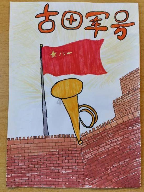 创新药概念股走弱,多只创新药相关ETF创上市新低
