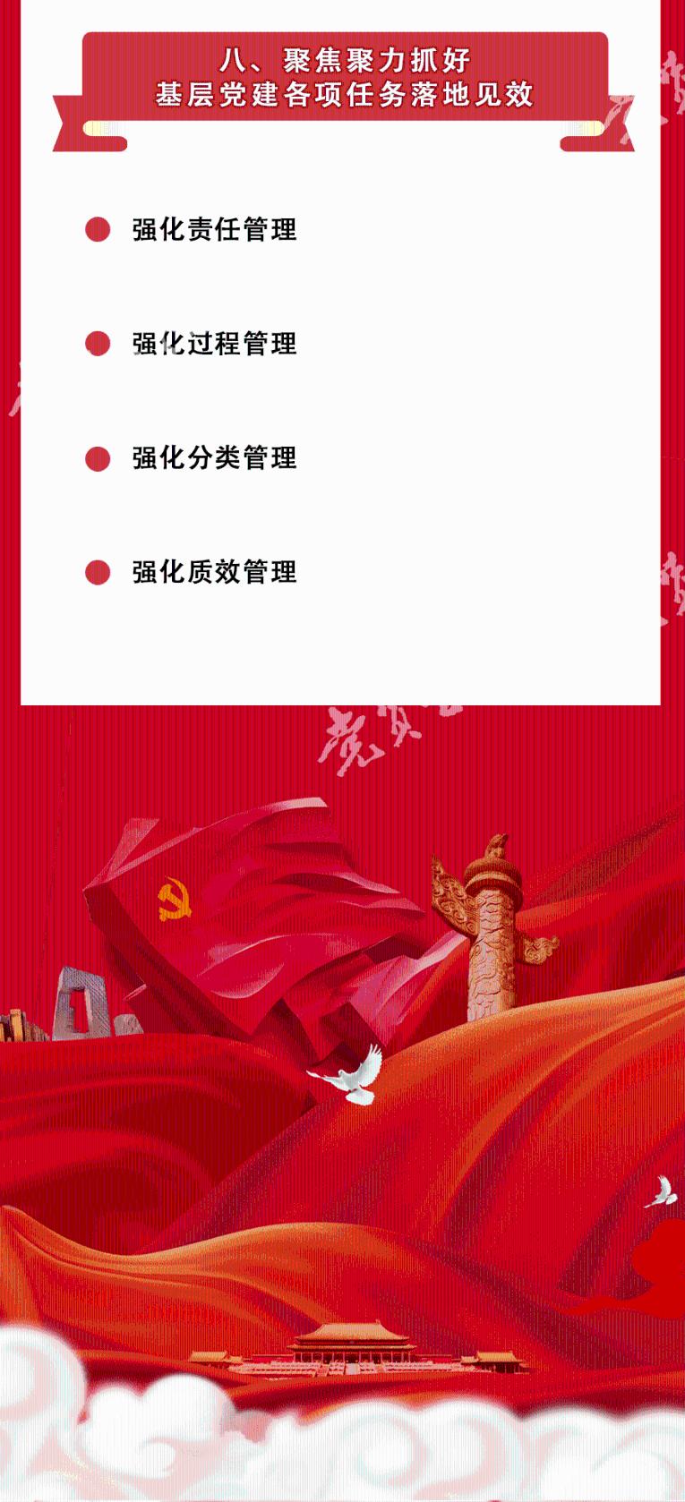 龙启新岁,淄博书法家在市陶琉馆组团送“福”