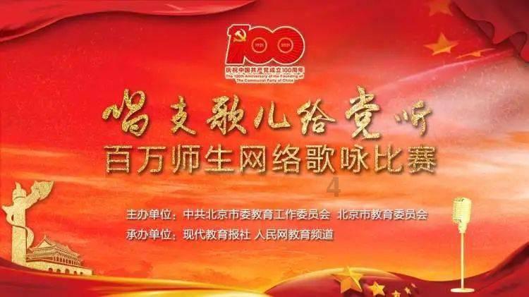消除校园周边安全隐患,街道架“云梯”拆除高空欲坠晾衣架
