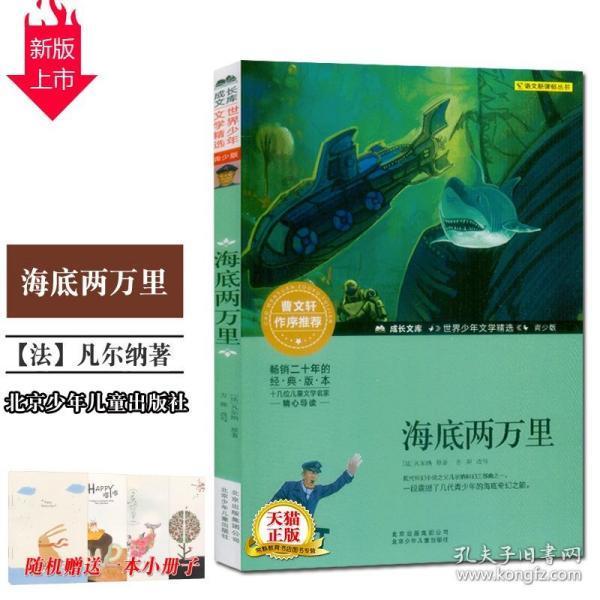 中铝国际(02068)上涨10.82%,报2.15元/股