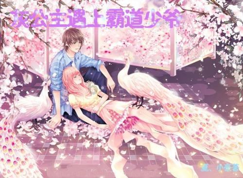 孤单的人，内心不够强大，偏体鳞伤？游戏画面